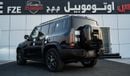 جيتور T2 Jetour T2 2.0L Turbo 4WD Petrol Model: 2024, (Export Only)