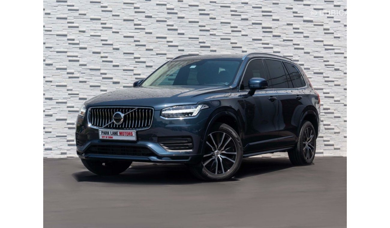 فولفو XC 90 AED 2,988 PM • XC90 B5 • ONLY 15,000 KMS • OFFICAL VOLVO WARRANTY AND SERVICE CONTRACT