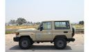 Toyota Land Cruiser Hard Top 71 4.0L Petrol Manual