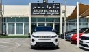 Land Rover Range Rover Evoque P250 S