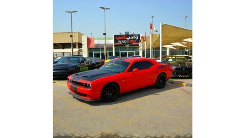 دودج تشالينجر R/T يواصل محرك HEMI® V8 سعة 5.7 لتر الأسطورة بقوة ، مسلحًا بمزيج متناغم من الأداء القوي والكفاءة الف