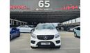 مرسيدس بنز GLE 350