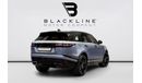 لاند روفر رينج روفر فيلار P300 2.0L 2020 Range Rover Velar P300 S, 1 Year Warranty, Low KMs, GCC