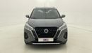 Nissan Kicks SV 1.6 | Zero Down Payment | Home Test Drive