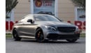 Mercedes-Benz C 63 AMG Std 4.0L Coupe Mercedes-Benz C63S AMG Orange Edition 2017 American Spec under Warranty with Flexible