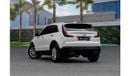 Cadillac XT4 350T | 2,742 P.M  | 0% Downpayment | Agency Warranty & Service!