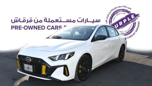 جي إي سي امباو GL 1.5T | 2024 | Warranty | Service History