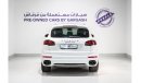 بورش كايان جي تي أس Cayenne GTS | GCC | 77765km