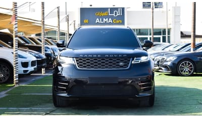 Land Rover Range Rover Velar P300 R-Dynamic SE P380 HSE  RDYNAMIC