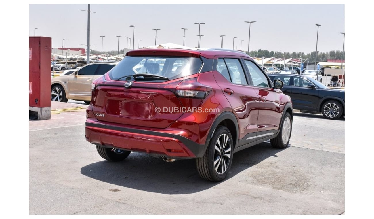 Nissan Kicks