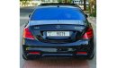 Mercedes-Benz S 560 V8 S63 AMG BODY