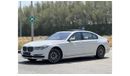 BMW 750Li Luxury Plus