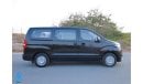 Hyundai H-1 GL 2.5L 12 Executive Seats / Good Condition / Attractive Deals Available / Book Now