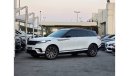 Land Rover Range Rover Velar P250 R-Dynamic HSE