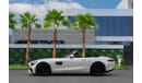 مرسيدس بنز AMG GT Roadster | 7,050 P.M  | 0% Downpayment | Excellent Condition!