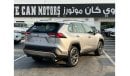 تويوتا راف ٤ RAV4 LIMITED 2.5L HYBRID