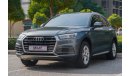 أودي Q5 Audi Q5 45 TFSI Quattro Advanced 2.0L (252 HP)