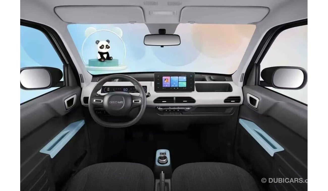 Geely Panda