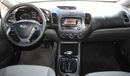 Kia Cerato Kia Cerato 2017 GCC, in excellent condition