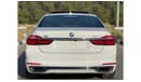 BMW 750Li Luxury Plus