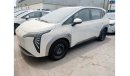 جي إي سي Aion Y AION Younger LFP 51.9kWh EV 2WD A/T MY-2023