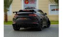 Lamborghini Urus Std