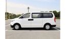 Hyundai H-1 12- Seater Fully Automatic - Petrol Engine | GCC | Excellent Condition