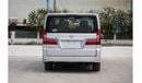 Toyota Granvia 2023 Toyota Granvia 3.5 7ST Low - Silver inside Black | Export Only