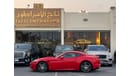 Ferrari California T Std 3.9L (552 HP)