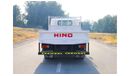 Hino 300 Hino 300 Series 714 Cargo Body MY2023