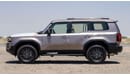 تويوتا برادو (LHD) TOYOTA PRADO 250 TXL 2.8D AT MY2024 – BRONZE