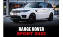 Land Rover Range Rover Sport HST P400 3.0L