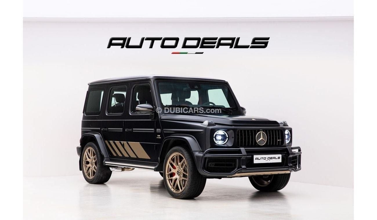 مرسيدس بنز G 63 AMG Grand Edition | GCC | Warranty | Service Contract | Brand New