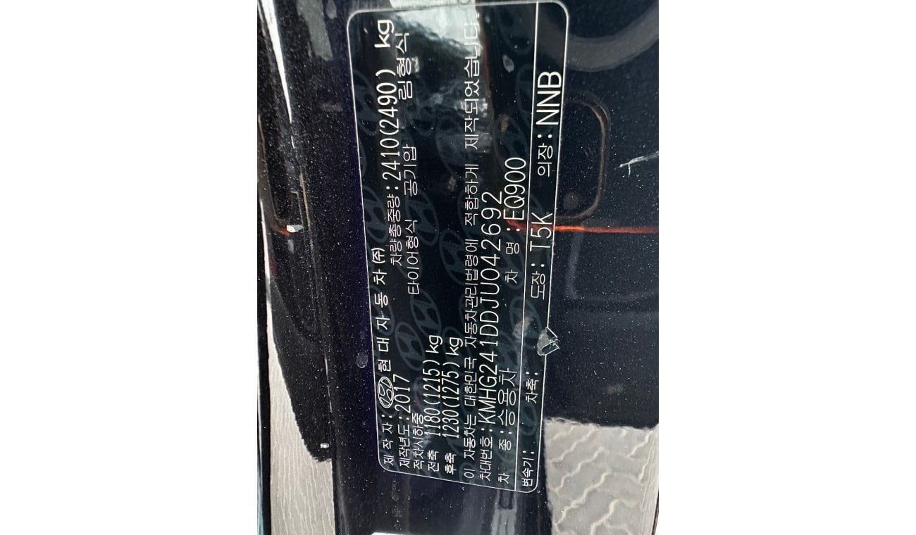 Genesis G90 Platinum Korean importer