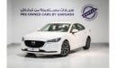 مازدا 6 | 2022 | Service History | Low Mileage