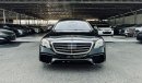 Mercedes-Benz S 63 AMG Std