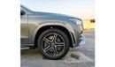 مرسيدس بنز GLE 450 Premium + 3.0L (367 HP) Mercedes-Benz GLE450 (4Matic)-2020 - Grey