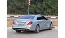 Mercedes-Benz S 500 Std 4.7L