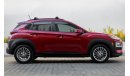 Hyundai Kona SEL