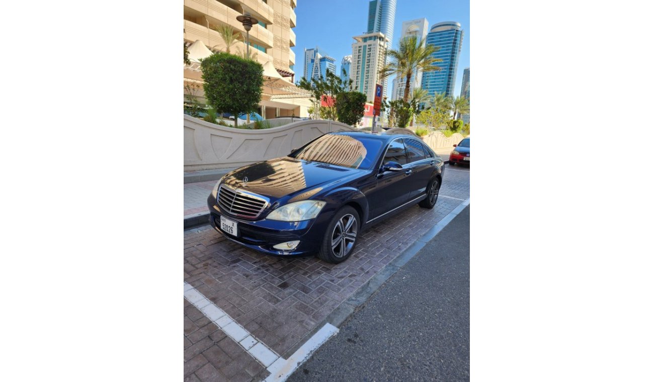 مرسيدس بنز S 550