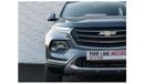 Chevrolet Groove AED 1,022 PM • GROOVE PREMIER • ONLY 12,000 KMS • OFFICIAL CHEVROLET WARRANTY UNTIL 2026 OR 100K KMS