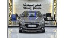 بيجو 208 EXCELLENT DEAL for our Peugeot 208 1.6L ( 2019 Model ) in Grey Color GCC Specs