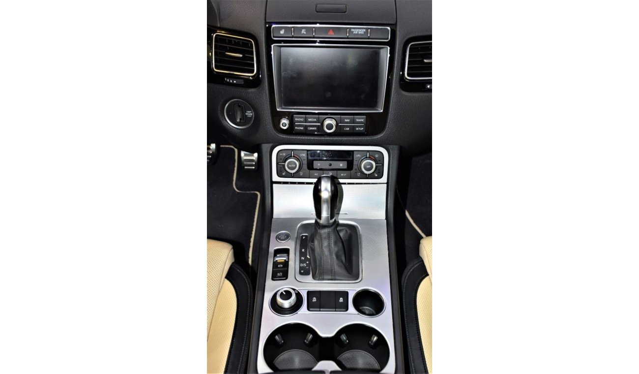 Gear Lever Surround, finish options