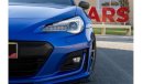 سوبارو BRZ Subaru BRZ Top 2017 GCC under Warranty with Flexible Down-Payment.