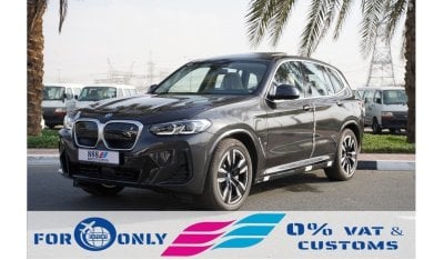 بي أم دبليو iX3 2024 BMW ix3 M-sport med options gray 0Km