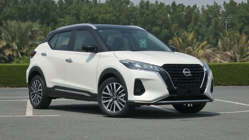 Nissan Kicks Five-year warranty, free insurance 3years service free registration