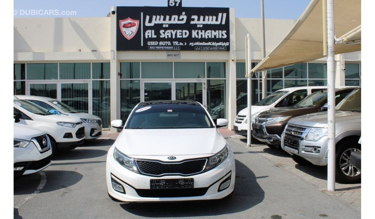 Used Kia Optima PANORAMIC SUNROOF GCC EXCELLENT CONDITION 2016 for