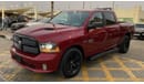 RAM 1500 1500 Hami 5.7