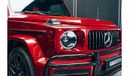 Mercedes-Benz G 63 AMG Mescedes-Benz G63 AMG / 2021 / Individual colore