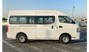 نيسان أورفان NISSAN URVAN 2.5L DX MANUAL DIESEL 15-SEATER HIGH ROOF NARROW BODY 